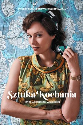 高h视频在线
